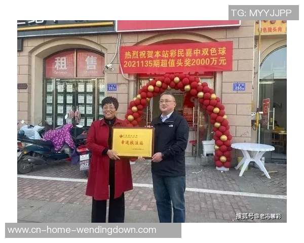 问鼎彩票娱乐怎么样-问鼎彩票娱乐，多元化娱乐方式的选择与挑战-问鼎彩票娱乐怎么样