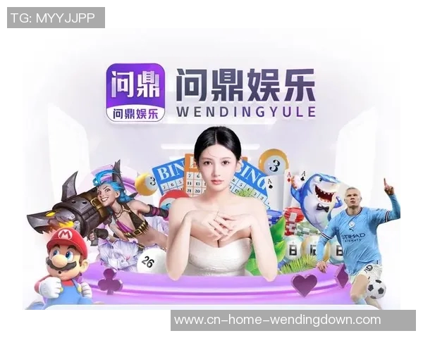 问鼎娱乐有几级代理-问鼎娱乐—全方位产业链下的多级代理体系-问鼎娱乐有几级代理 问鼎娱乐有几级代理-问鼎娱乐—全方位产业链下的多级代理体系-问鼎娱乐有几级代理