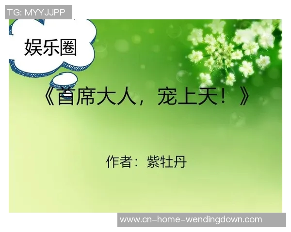 问鼎娱乐怎么进不去了-关于问鼎娱乐无法访问的问题探究-问鼎娱乐怎么进不去了