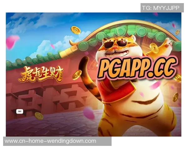 pg电子娱乐平台问鼎-PG电子娱乐平台，问鼎业界巅峰的探索与引领之路-pg电子娱乐平台问鼎