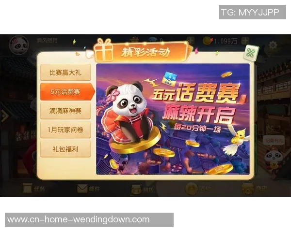 问鼎娱乐代理开户-问鼎娱乐代理开户—开启娱乐事业的新篇章-问鼎娱乐代理开户