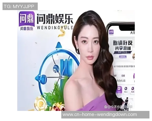 问鼎娱乐是骗局吗-问鼎娱乐是骗局吗？深度探究与解析-问鼎娱乐是骗局吗