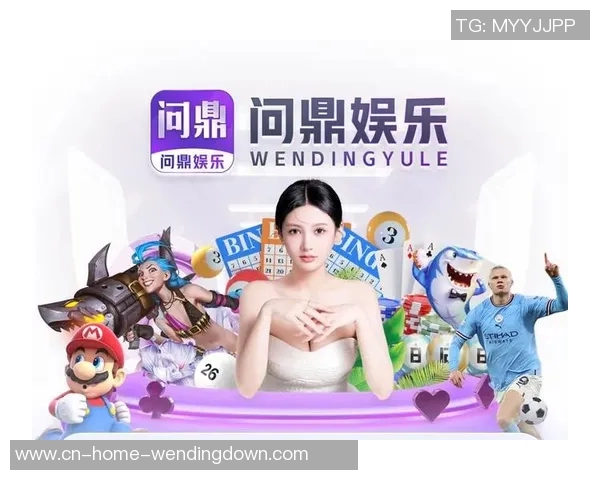 问鼎娱乐注册代理-揭秘问鼎娱乐注册代理的秘密武器，探索前沿娱乐行业的核心竞争力与高效运营之道-问鼎娱乐注册代理