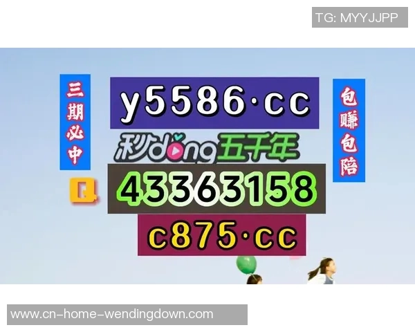 问鼎彩票娱乐怎么样-问鼎彩票娱乐，一网满足您的多元娱乐需求-问鼎彩票娱乐怎么样