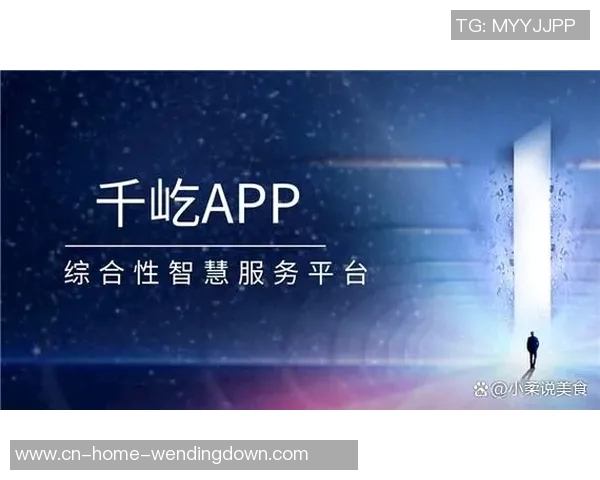 问鼎彩票娱乐怎么样-问鼎彩票娱乐平台怎几点解读及其乐趣体验-问鼎彩票娱乐怎么样