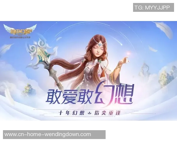 pg电子娱乐平台问鼎-PG电子娱乐平台问鼎,引领新时代的游戏盛宴-pg电子娱乐平台问鼎 pg电子娱乐平台问鼎-PG电子娱乐平台问鼎,引领新时代的游戏盛宴-pg电子娱乐平台问鼎