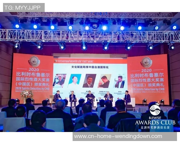 问鼎国际-问鼎国际，企业走向国际化的探索与实践-问鼎国际