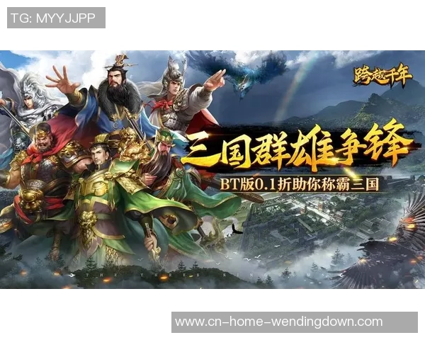 问鼎娱乐zhuce-踏入文娱门槛，探索问鼎娱乐ZhuCe的时代启示与跨越策略-问鼎娱乐zhuce