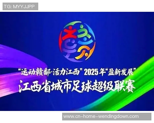 问鼎娱乐平台-问鼎娱乐平台,革新数字化娱乐的全新视界-问鼎娱乐平台 问鼎娱乐平台-问鼎娱乐平台,革新数字化娱乐的全新视界-问鼎娱乐平台